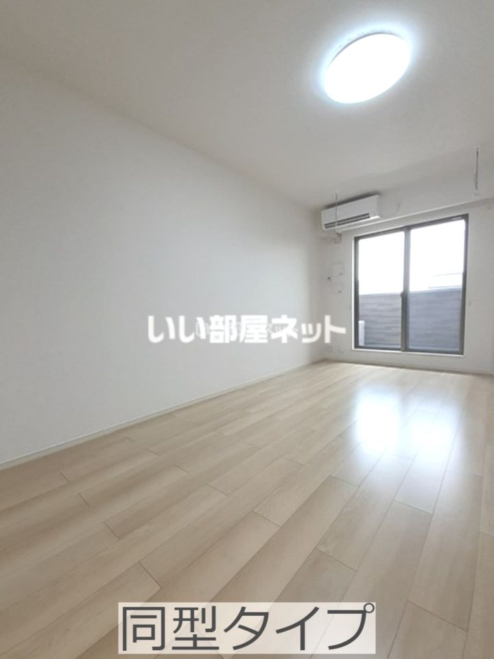 リビング