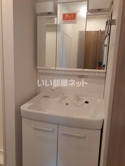 洗面