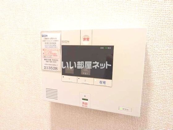 近くに施設あり