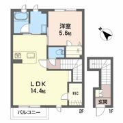 シャーメゾン レフィアントの間取り画像
