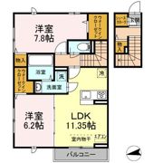 メゾンベース Bの間取り画像