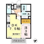 コンフィアンス B棟の間取り画像