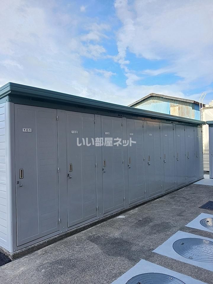 その他