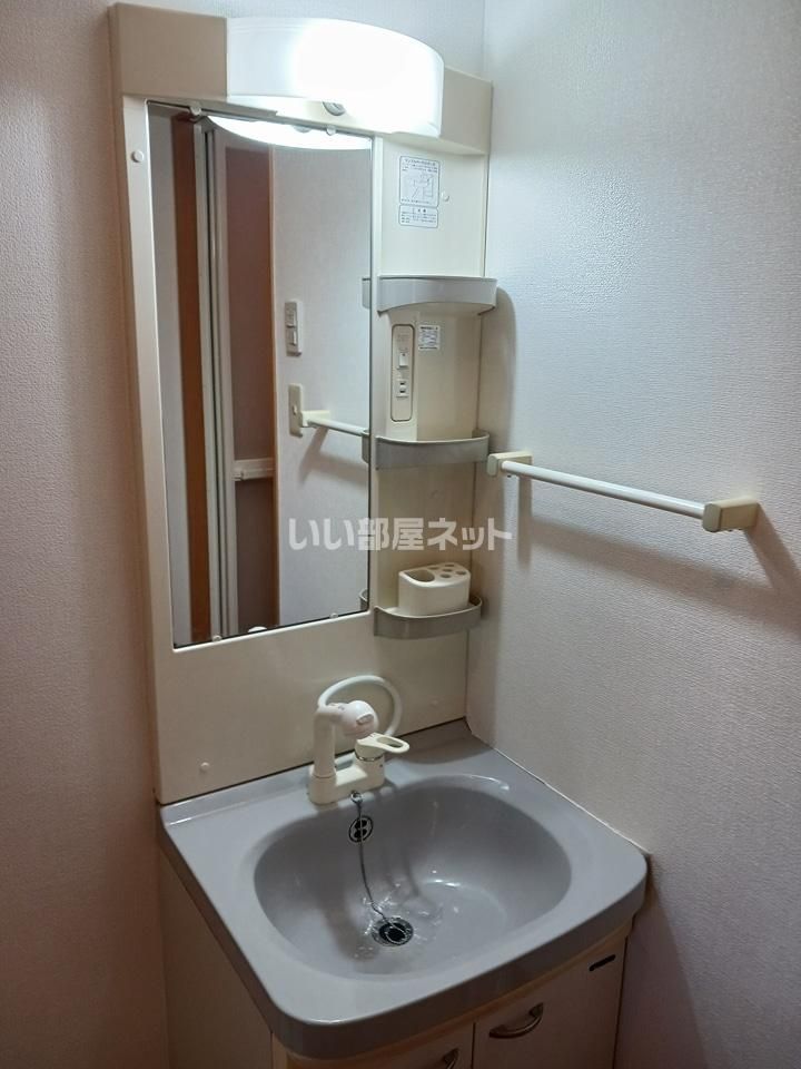 洗面
