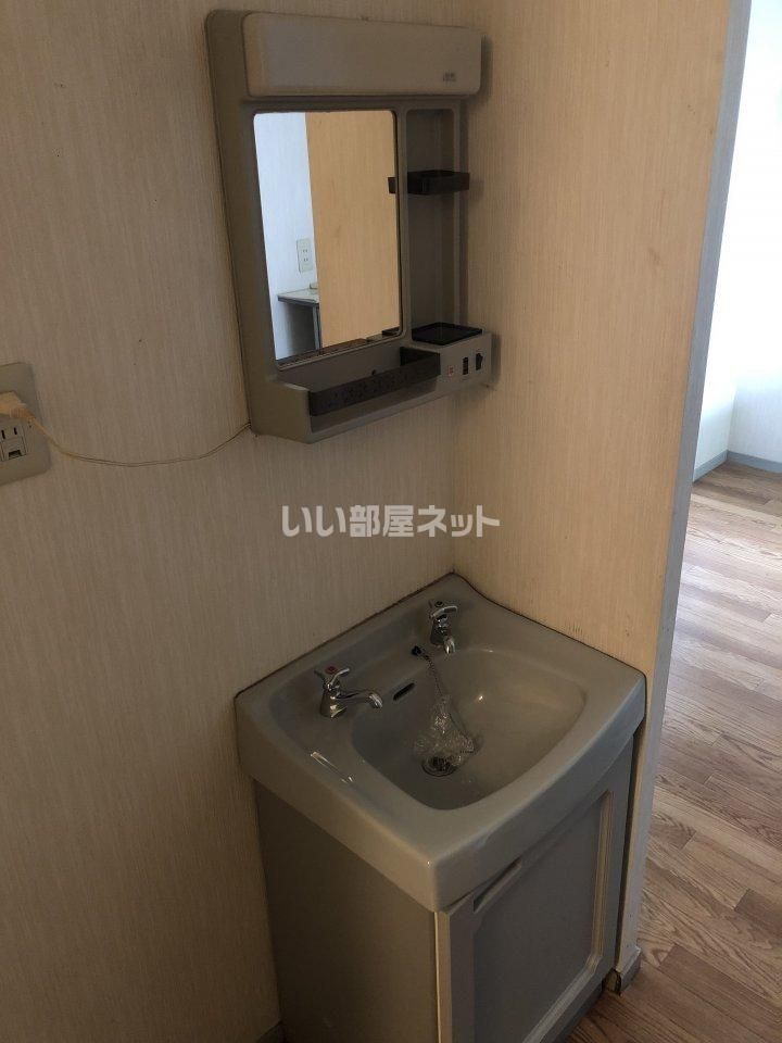 洗面