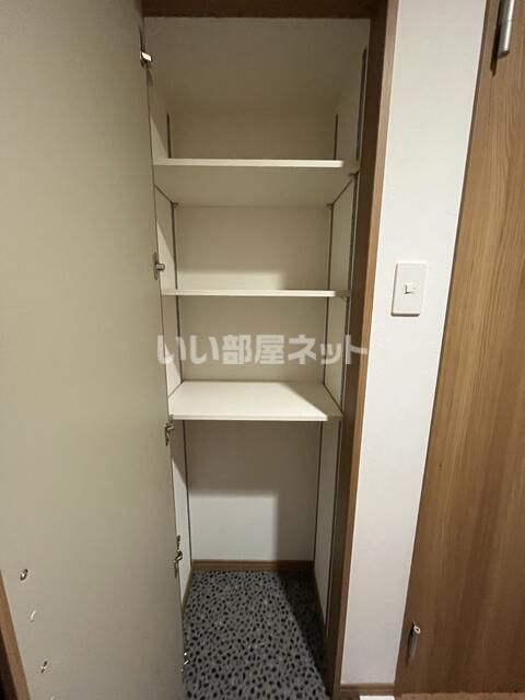 収納