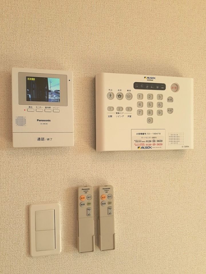 セキュリティ