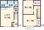 フォレストメゾン エクセレントA棟の間取り画像
