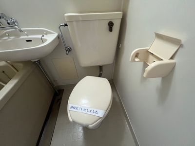トイレ