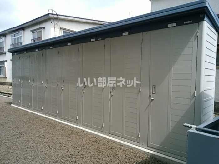 その他