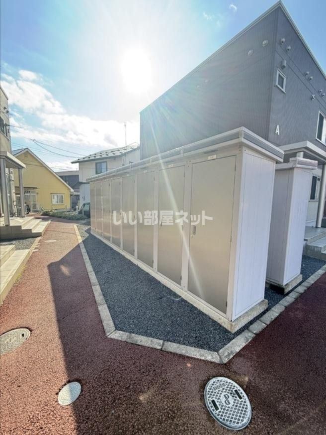 その他
