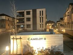 CAMELOT Ⅱの外観画像