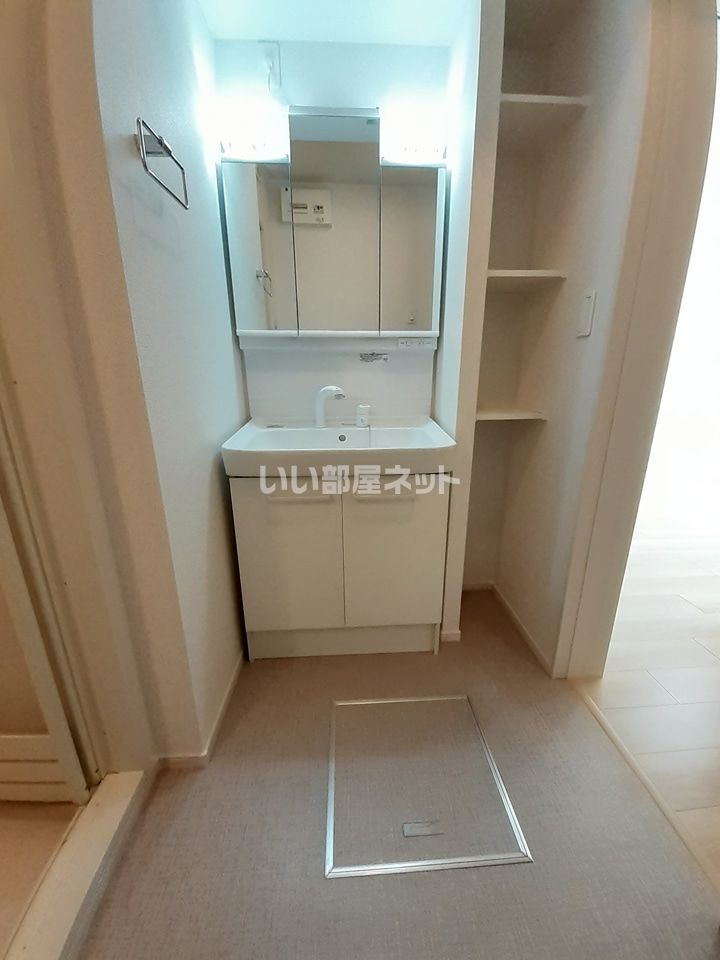 洗面