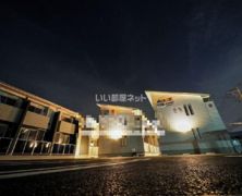 ロイヤルステージ Y棟の外観画像