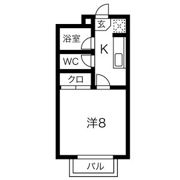 国見パーソナルIIIの間取り画像