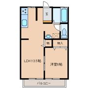 メゾン・ユーの間取り画像