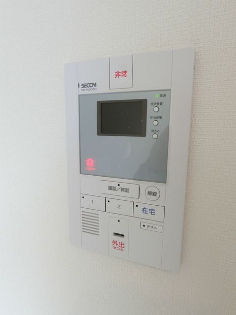 セキュリティ