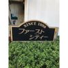 ファーストシティーの間取り画像
