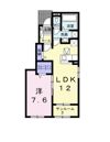グランパセオの間取り画像