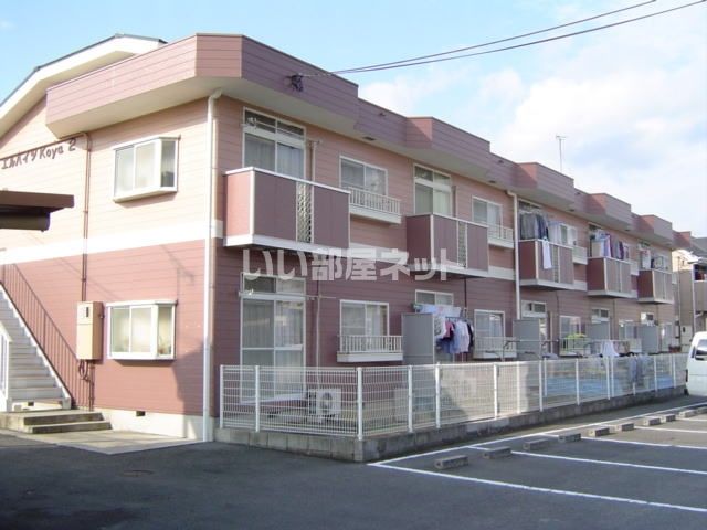 エルハイツKOYAⅡの外観画像