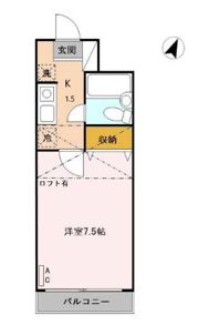 メゾンシャレーの間取り画像