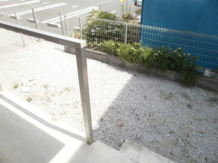 庭