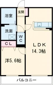 ルミナス・アルファの間取り画像