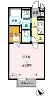 イー･エフ･ドミールの間取り画像