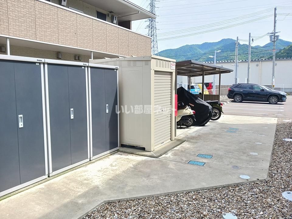 その他