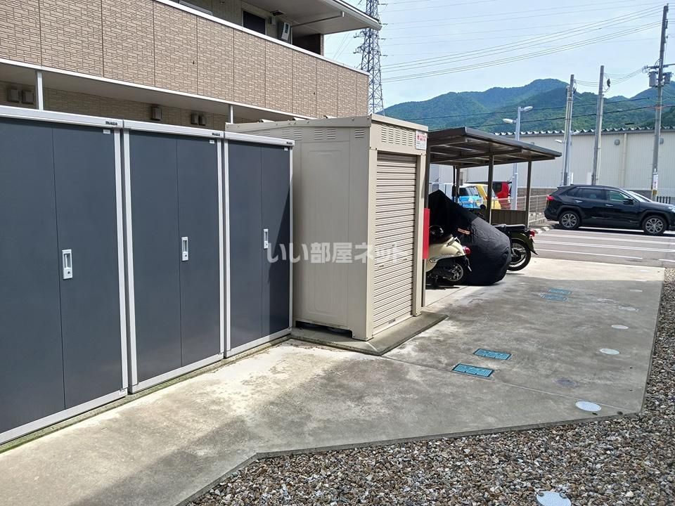 その他