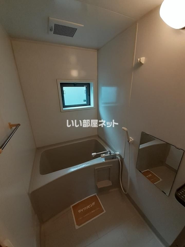 バスルーム