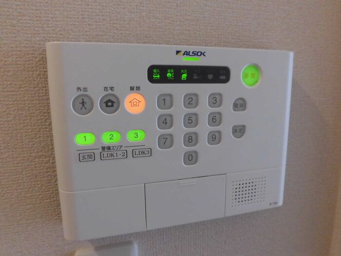 セキュリティ