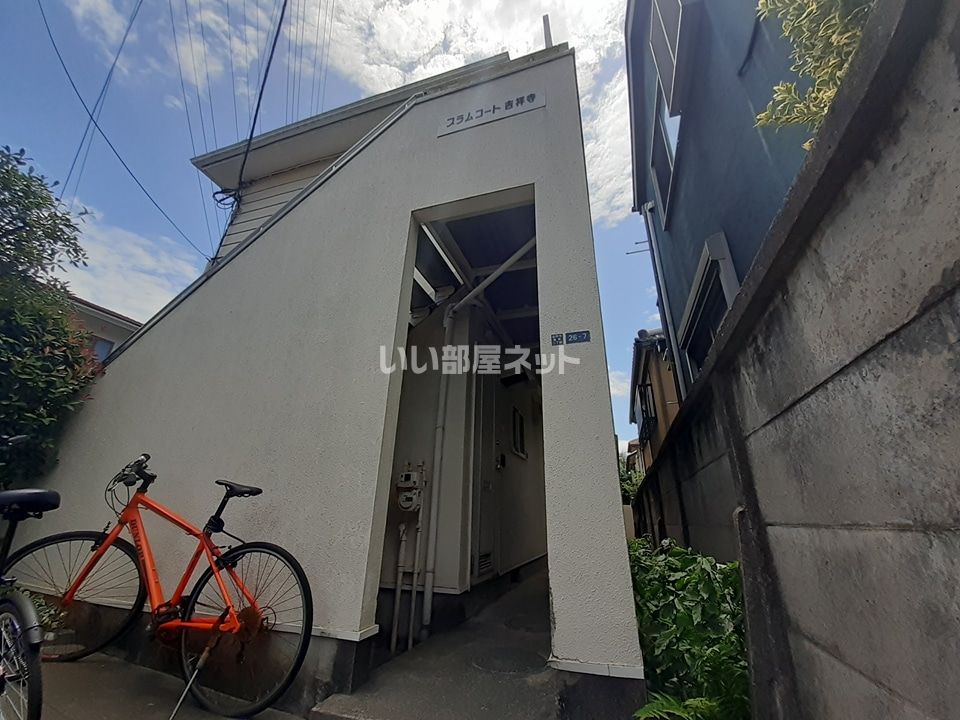 プラムコート吉祥寺の外観画像