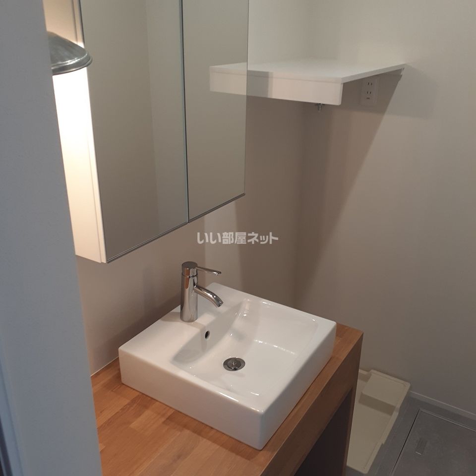 洗面