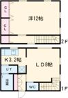 ROYAL BRICKS APARTMENT 3Ave.の間取り画像