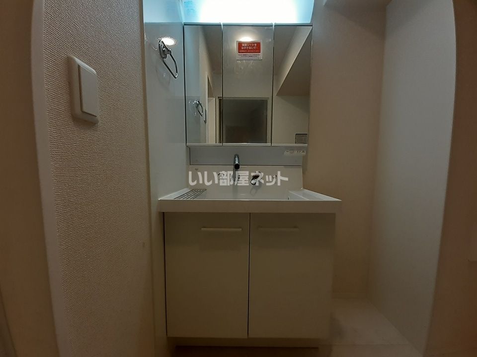 洗面