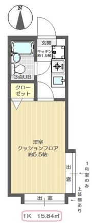 KYOWA西川口の間取り画像