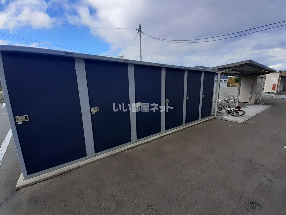 その他