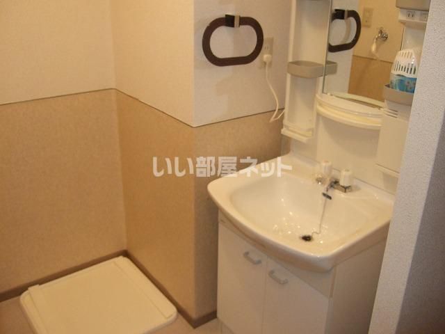 洗面