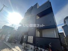 さかいえの外観画像