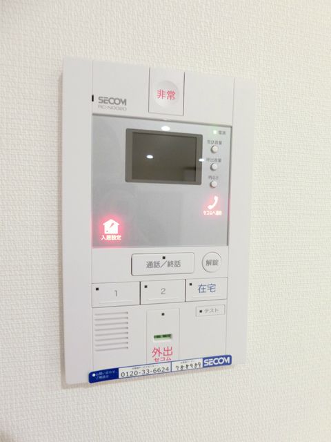 セキュリティ