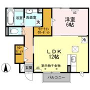 アバンティ小土の間取り画像