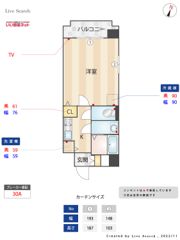 ル・レーヴ薬院の間取り画像