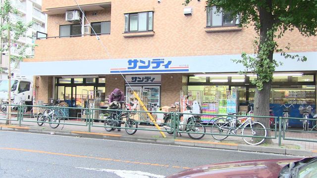 近くに施設あり