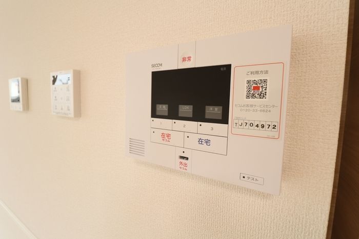 セキュリティ