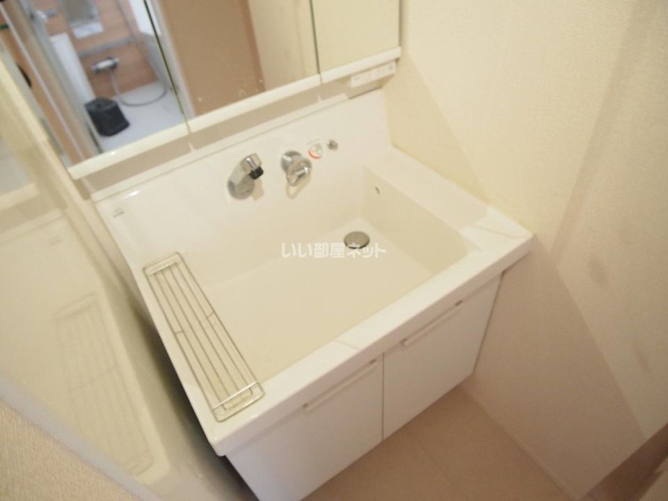 洗面