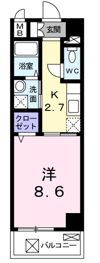ヒルズ ビッグ ウエストの間取り画像