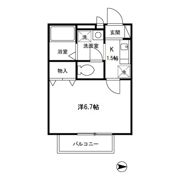 サンアベニュー狛江の間取り画像