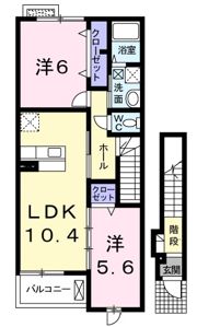 サングレイス Ⅱの間取り画像