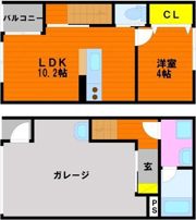 Next Garage南古都の間取り画像